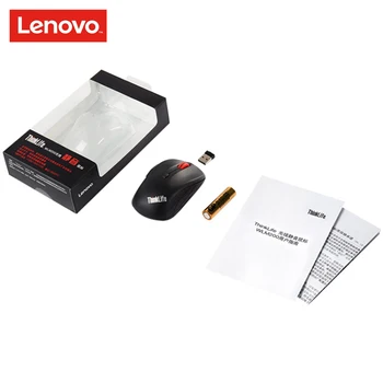 Lenovo ThinkLife WLM200 Mouse Wireless de birou fără fir generală Computer Desktop 1500dpi Mut Mini Mouse-ul
