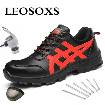 LEOSOXS Securitate a muncii Pantofi pentru Bărbați bombeu metalic Anti-zdrobitor de Lucru Cizme Tot Sezonul Confort Casual Cizme Scurte Transport Gratuit