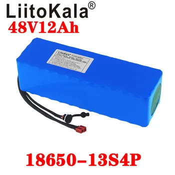 LiitoKala 48v 12ah litiu baterie 48v 12ah biciclete electrice baterie cu 54.6 V 2A încărcător pentru 500W 750W 1000W motor duty-free