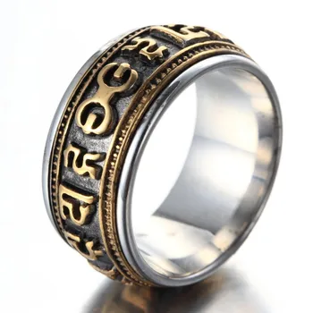 Mantra rotativ inel barbati oțel titan valul retro personalitate dominatoare singur indice deget inelul cu bijuterii