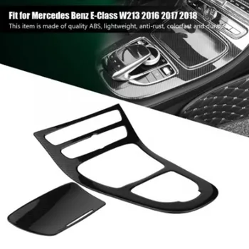 Masina de Centrul de Control al Schimbătorului de panouri Decorative de tapițerie din Fibra de Carbon de Culoare pentru Mercedes-Benz E-Class W213 2016 2017 2018