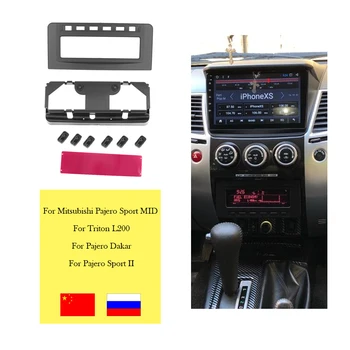 Masina măști se potrivesc Pentru Mitsubishi Pajero Sport Triton L200 MID Radio, DVD Mijlocul Stereo al Mașinii Panoul de Bord Tapiterie Kit Fața Cadru Fascia