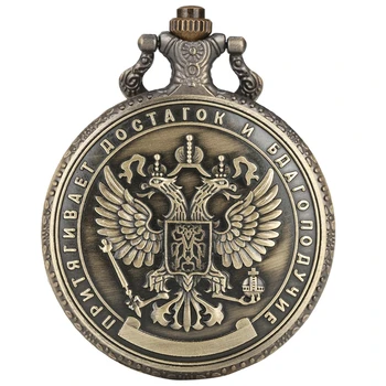 Meserii Copie Replica Rusă De 1 Milion De Ruble Medalie Comemorativă Dublă Față-Verso Relief Placat Cu Rubla Monede De Colectare Ceas De Buzunar