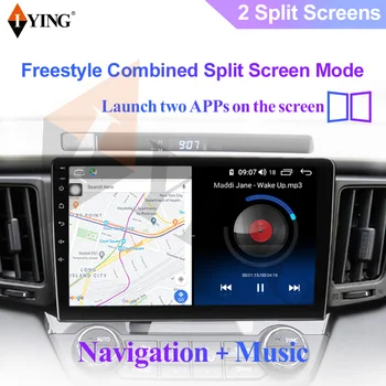 MINT Android Auto Carplay Pentru Toyota Corolla 2017-2018 Radio Auto Multimedia Player Video de Navigare GPS DSP Android 10 Nu 2din