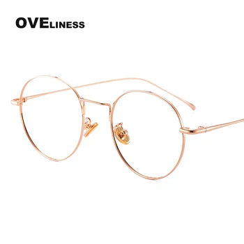 Moda Rotund Rama de Ochelari pentru Femei, Bărbați Optică Retro, rame ochelari de vedere Miopie ochelari baza de Prescriptie medicala full Metal ochelari