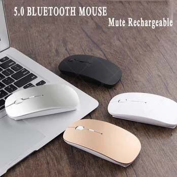 Mouse-ul Bluetooth pentru CHUWI Hi10 Plus Pro Hi12 Hi13 Hi8 Hi9 Aer Vi10 Vi8 Vi7 Surbook mini 10 Laptop Tableta Reîncărcabilă Soareci