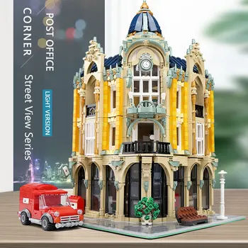 Mucegai King Street View Creatorul Seriei Post Office Colț Blocuri Caramizi Jucarii Pentru Copii Jucării DIY Cadouri de Craciun