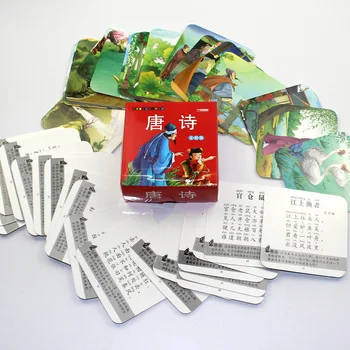 Noi caractere Chinezești Carduri Învețe să Tang poezie cu pinyin pentru copii de Grădiniță educația timpurie cărți