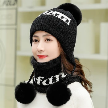 Noi de Iarna Chenille Tricot Pălării Femei Caldă de Trei Păr Mingea Chelioși Lână Doamna cu Pălărie Drăguț Catifea Groasă Seturi 2 Bonnet Capac cu Salopete