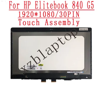 Noi Înlocuire L18314-001 Pentru HP ELITEBOOK 840 G5 Display LCD Touch Screen DIGITIZER 14