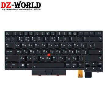Nou Original RU rusă Tastatură cu iluminare din spate pentru Lenovo Thinkpad T470 A475 T480 A485 Laptop de Fundal Rusia Teclado 01HX441 01AX592
