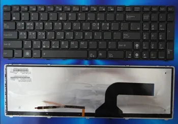 Nou și original coreeană tastatura pentru ASUS G51 G51J G51V G53 G53JW G60 G60J G72 G73 N61 negru iluminare transport gratuit