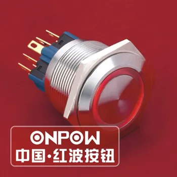 ONPOW 25mm 1NO1NC 12V LED Roșu inel de iluminat rezistent la apa IP65 din oțel Inoxidabil comutator buton (GQ25-11E/R/12V/S) CE, ROHS