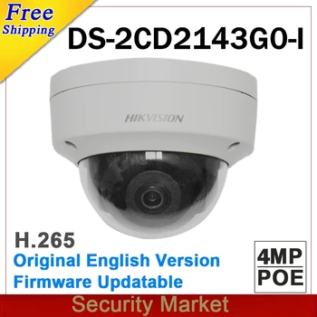 Original de supraveghere hikvision DS-2CD2143G0-am înlocui DS-2CD2142FWD-am camera IP POE 4MP Dome IR CCTV H265 Upgrade de Firmware