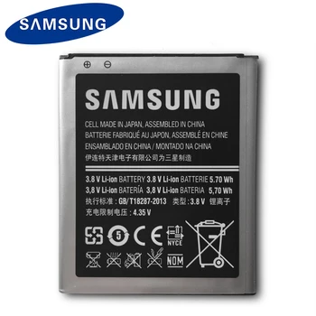 Original Samsung Baterie Telefon B100AE Pentru Galaxy Ace 3 S7898 S7278 S7272 S7568i S7278 i679 S7270 S7262 i699i G313H G318h 1500mAh