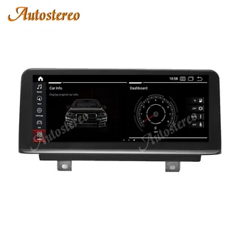 Pentru BMW 3 SeriesF30/F31/F34/F35 2013-2016 Android 10.0 4G+64 Car Multimedia Player Stereo Auto Navigatie GPS Auto Radio Unitatii
