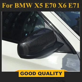 Pentru BMW X5 oglinda X5 E70 X6 E71 din Fibra de Carbon cu vedere în spate Capac de Acoperire Oglindă E71 X6 Carbon acoperire Oglindă 2007 - 2013
