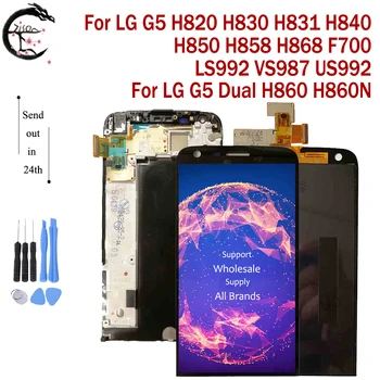 Pentru LG G5 H820 H830 H840 H850 H858 H868 F700 LS992 VS987 Ecran LCD Panou Tactil Digitizer Cadru de Asamblare G5 Dual H860