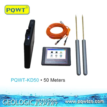 PQWT KD50 de Cartografiere cu un singur buton cavitatea detector whatsapp 008618817121525
