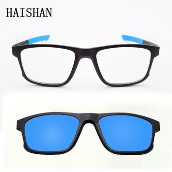 Rama de ochelari sex masculin cadru mare sport fata mare magnetic cu maneca oglindă clip polarizat ochelari de vedere de noapte de conducere 3D Lens