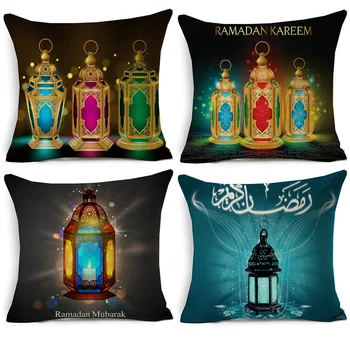 Ramadan Kareem Felinar Pernele De Acoperire Islamic Fantastic De Lumini Colorate De Artă Acoperă Pernă Decorativă Bej Lenjerie De Pernă