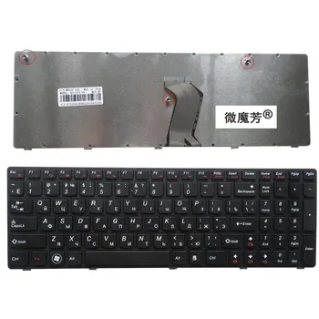 Rus Nouă Tastatură pentru LENOVO IdeaPad G560 G560A G565 G560L G565A G560E RU tastatura laptop Cadru Negru