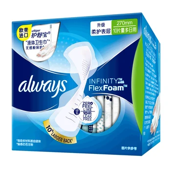 Servetele sanitare de Unică folosință din Material de Bumbac Menstrual Pad 270mm Ultra Subțire de Lichid Pad Sanitare 10 bucati/pachet
