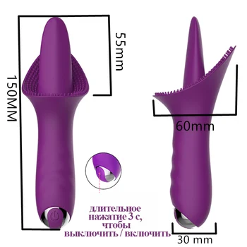 Sex Shop Cunilingus Penis Artificial Limba Vibrator Pentru Femei Stimulator Clitoris Oral Punctul G Vibratoare Pentru Masaj Jucarii Sexuale Pentru Adulți