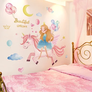 [shijuekongjian] Fată de Desene animate Autocolante de Perete DIY Unicorn Animal Decalcomanii de Perete pentru Dormitor Copii Camera Copilului Pepinieră Decorarea Casei