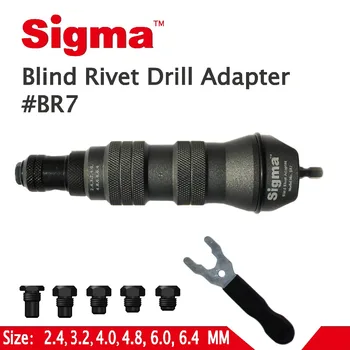 Sigma #BR7 GRELE Orb Pop Nit Burghiu Adaptor fără Fir sau burghiu de energie Electrică adaptor alternative air riveter nit arma