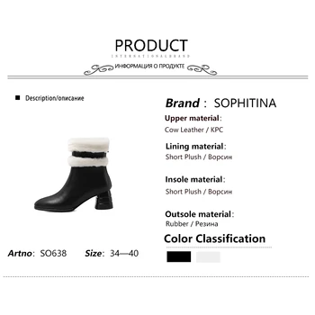 SOPHITINA Cizme pentru Femei de Moda de Iarna Puf Decor Glezna Cizme Înalte Rotund-Toc Mic Patrat Toe Fermoar Pantofi Pentru Femei SO638