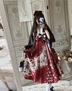 Stil Preppy student Hanfu retro dulce lolita set moale fată victorian imprimare fata kawaii loli pentru gothic lolita kimono