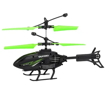 Telecomanda Mini RC Inducție Infraroșu Control de la Distanță Jucărie RC 2 CANALE Gyro Elicopter RC Drone controlate prin Radio mașini de Drone