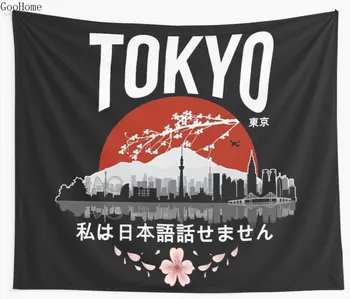 Tokyo - nu vorbesc Japoneza Tapiserie de Perete de Acoperire Prosop de Plajă Arunca Pătură Picnic Yoga Mat Decor Acasă