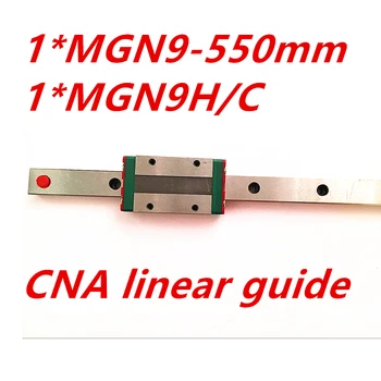 Transport gratuit 9mm ghidaj Liniar MGN9 550mm liniar de cale ferata + MGN9C sau MGN9H Timp liniar de vagon pentru CNC X Y Axa Z