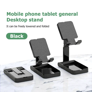 Universal Reglabil Desktop Suport de Telefon Pentru iPhone 11 ipad Pliabil Extinde Metal Tablet Suport Telefon Mobil, Stand Mount