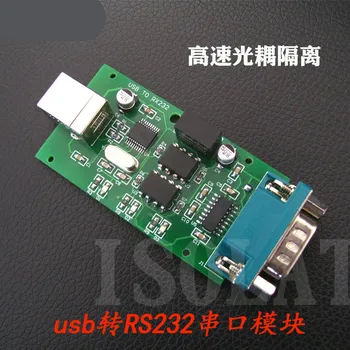 USB la Serial RS232 Cablu USB / 232 / de Mare Viteză Optocuplor Izolate