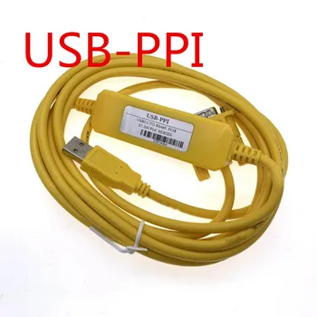 USB-PPI Programare PLC Cablu USB pentru Adaptor RS485 Pentru Siemens S7-200 PLC USB PPI Download Cablu