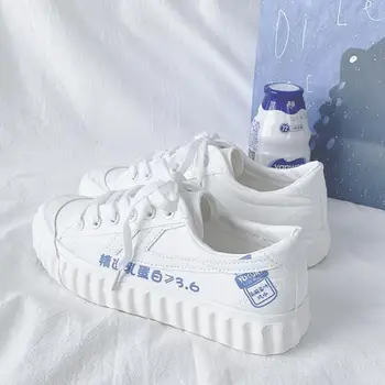 Vaca Albă, Pantofi pentru Femei Kawaii Casual Pantofi Plat pentru Femei Femei Adidași de Epocă Student de Tenis, Pantofi de Funcționare