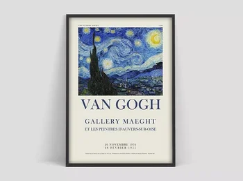 Van Gogh și-o noapte Înstelată poster Van Gogh Print, poster Van Gogh, O noapte Înstelată van Gogh, Expoziție de postere, Galerie Maegth