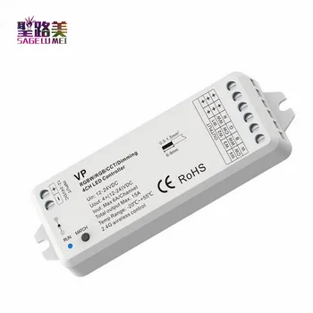 VP RGBW/RGB/TVC/Reglaj Canal 4 RGBW LED-uri Controler RF 12V-24V DC tensiune Constantă 4 în 1 2.4 G RF Wireless Receptor