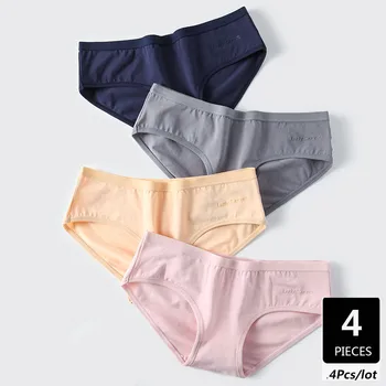ZJX 4buc/multe Femei Chilotei de Bumbac pentru Femei Lenjerie de corp fără Sudură Pantaloni Branduri Solide Fete Scăzut Boxeri de Talie Moale Pur Pantalon
