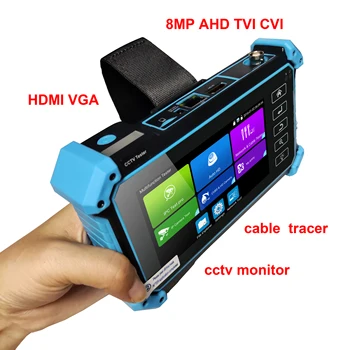 În întreaga lume livrare livrare Rapida tester CCTV monitor de 8MP AHD TVI CVI camera Ip poe DC12V HDMI, intrare VGA