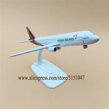 16cm Korean Air, Asiana Airlines Airbus 320 A320 Avion de Model de Model de Avion Aliaj de Aeronave din Metal turnat sub presiune Copii de Jucarie Cadou